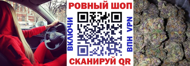 Продажа наркотиков Ворсма A-PVP Гашиш МАРИХУАНА
