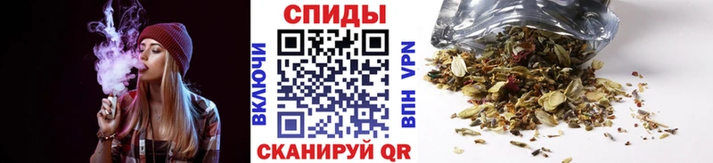 закладки Ворсма shop Telegram Бутират оксана