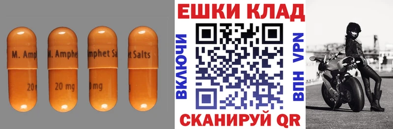 купить наркотики цена  Ворсма  ЭКСТАЗИ Cube 