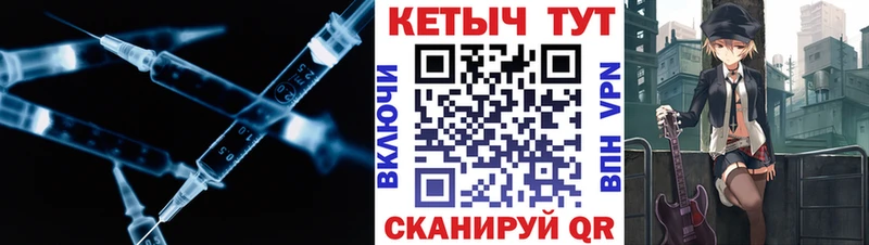 кракен зеркало  купить   Ворсма  Кетамин ketamine 