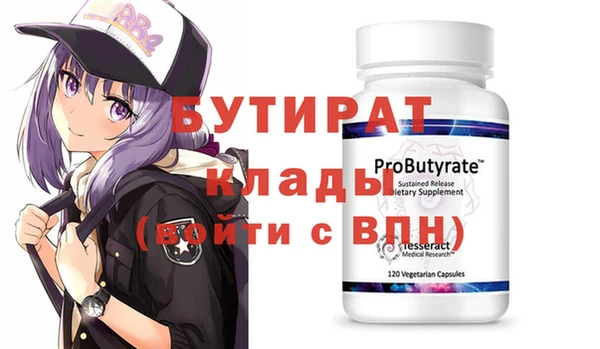 кокаин колумбия Аркадак