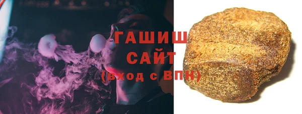 кокаин колумбия Аркадак