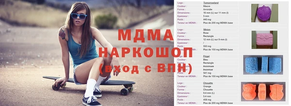 кокаин колумбия Аркадак