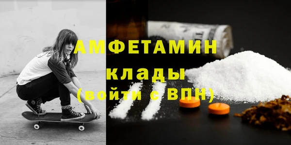 кокаин колумбия Аркадак