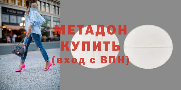 PSILOCYBIN Рославль