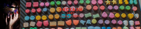 кокаин колумбия Аркадак