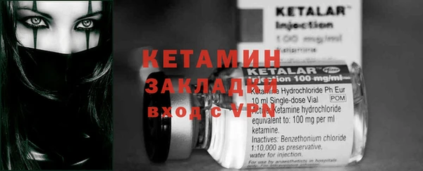 кокаин колумбия Аркадак