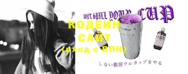 кокаин колумбия Аркадак