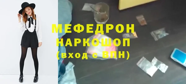 каннабис Армянск