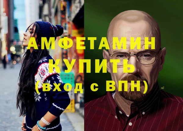 кокаин колумбия Аркадак