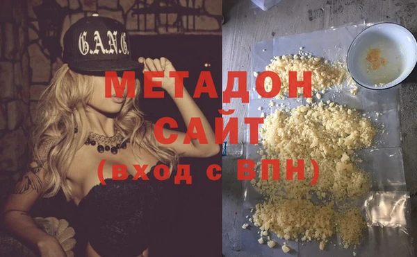 кокаин колумбия Аркадак