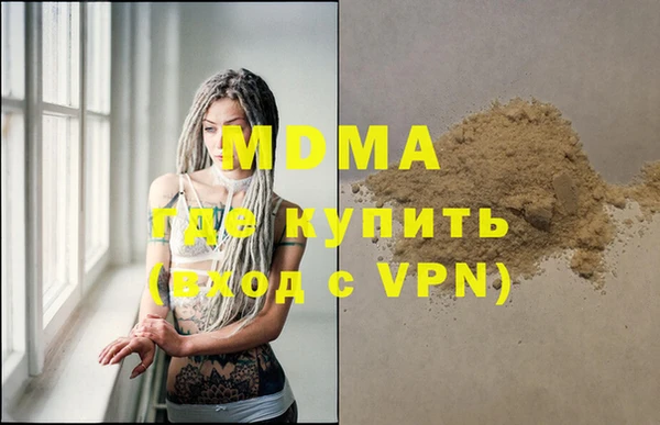 спиды Арсеньев