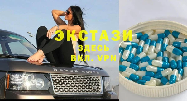 кокаин колумбия Аркадак