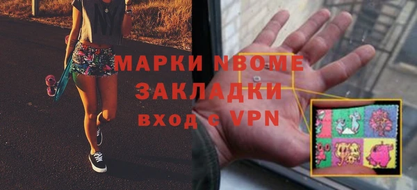 кокаин колумбия Аркадак