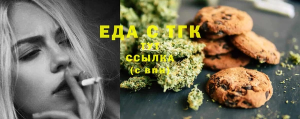 кокаин колумбия Аркадак