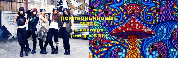 кокаин колумбия Аркадак