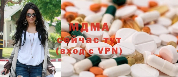 кокаин колумбия Аркадак